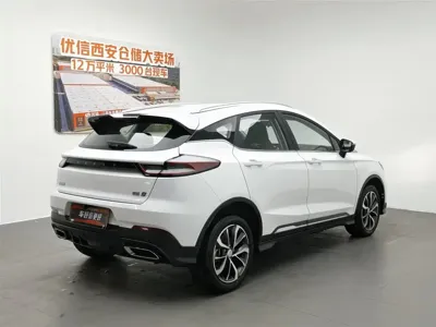 Geely Emgrand S