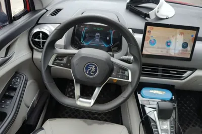 BYD Yuan Pro