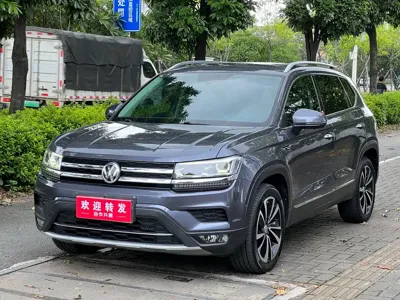 Volkswagen Tharu
