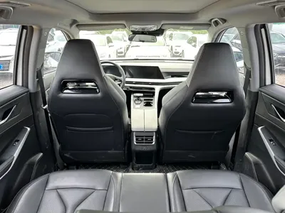 Changan 长安CS75PLUS