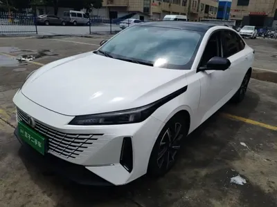 Changan Yida