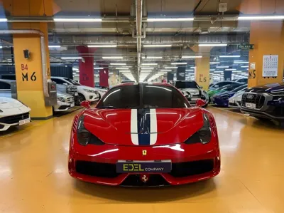 Ferrari 458