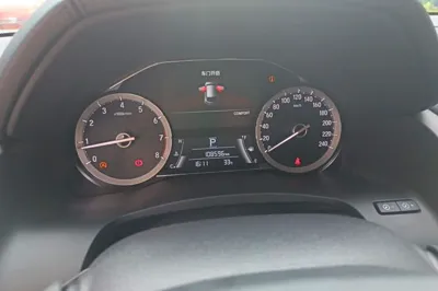 Honda UR-V
