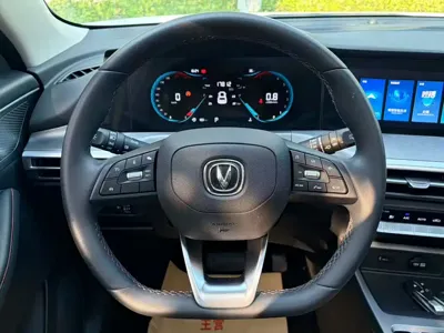 Changan CS35PLUS