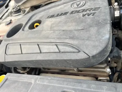 Changan V3