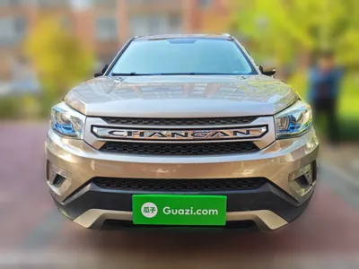 Changan CS75