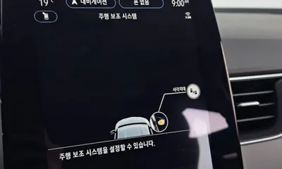 Renault-KoreaSamsung XM3