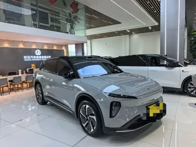 Nio ES6