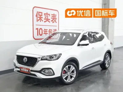 MG HS