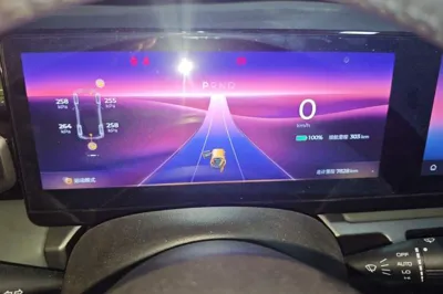 Baojun Spark