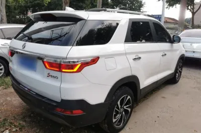 Dongfeng Fengon S560