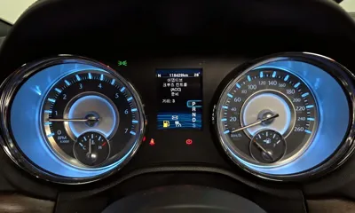Chrysler 300C