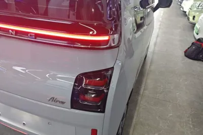 Wuling Air ev