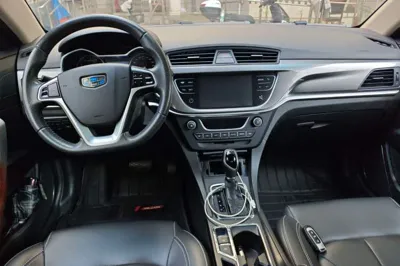 Geely Auto Emgrand