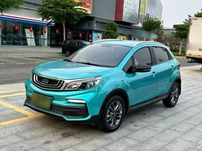 Geely Vision X3