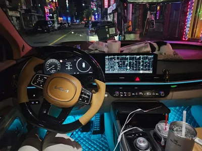 Kia Canival