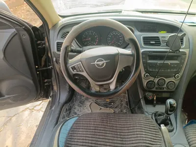 Haima Fumei