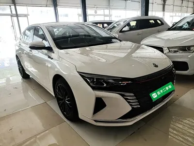 Aeolus MAX