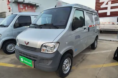 Wuling Zhiguang