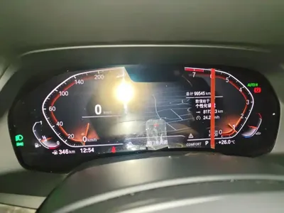 BMW X5 (Import)