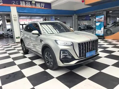 Hongqi Hongqi HS5