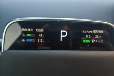 Li Auto L6