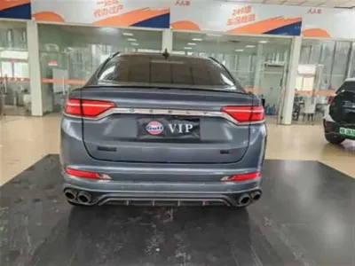 Geely Xingyue S