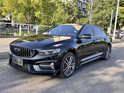 Geely Xingrui
