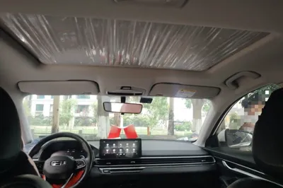 Geely Auto Emgrand