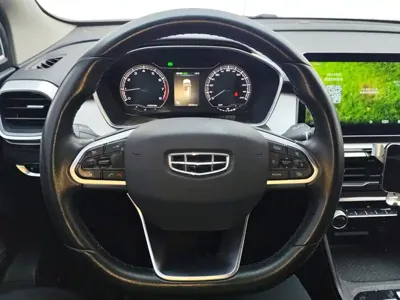 Geely Binyue