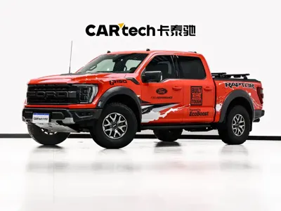 Ford F-150 Raptor
