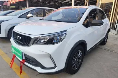 Geely Auto Vision X3