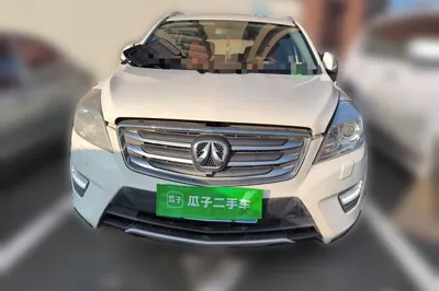 BAIC Weiwang S50