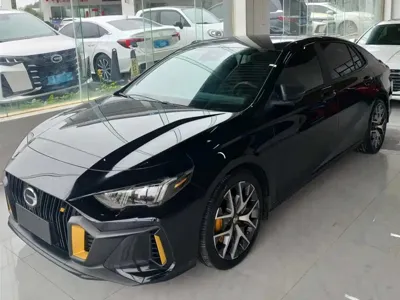 GAC Motor Shadow Leopard
