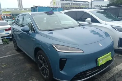 Hima H5
