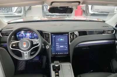 Hongqi HS7 PHEV