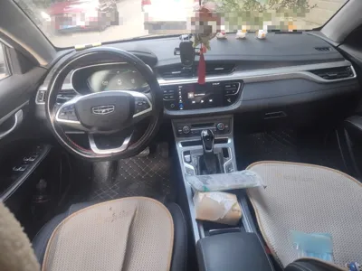 Geely Auto Emgrand