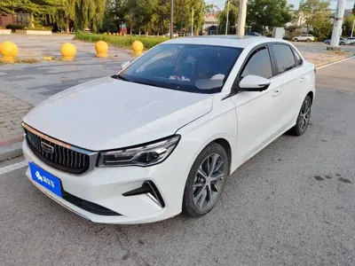 Geely Emgrand