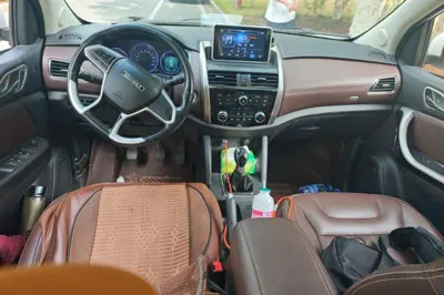 Bisu T5