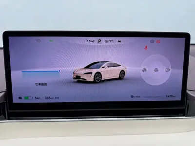 智界 Zhijie S7