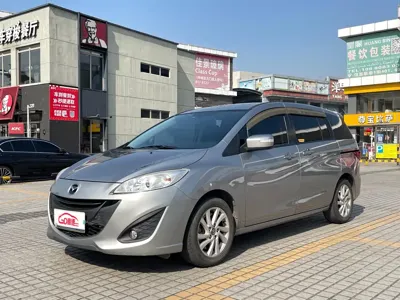Mazda 5