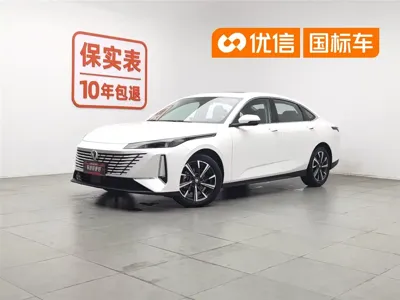 Changan Eado