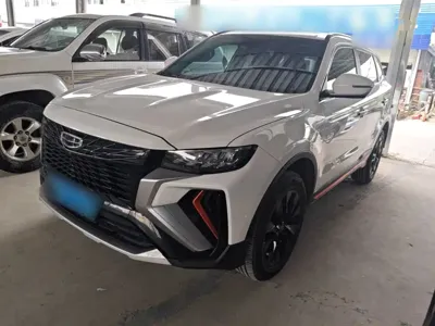 Geely Boyue