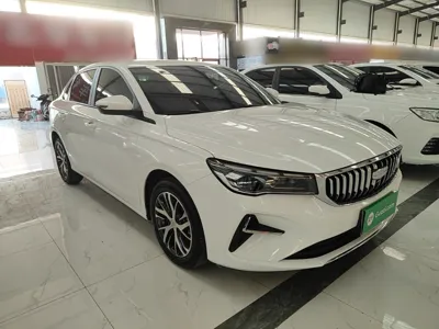 Geely Auto Emgrand