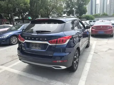 BAIC Zhixing