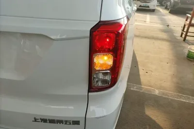 Wuling Hongguang