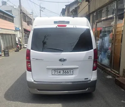 Hyundai Starex