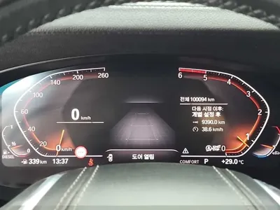 BMW Gran Turismo