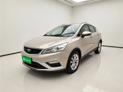 Geely Emgrand GS