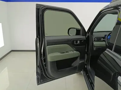 Baojun Yueye Plus